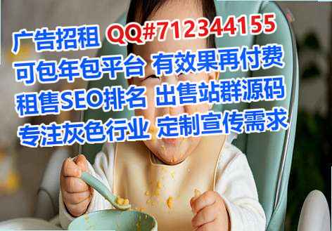 象山借卵子箱包门市部